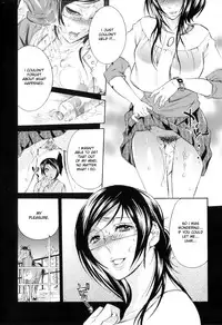 [Mitsuka Hattori] Chain of Lust 1-2 [English][DesuDesu]