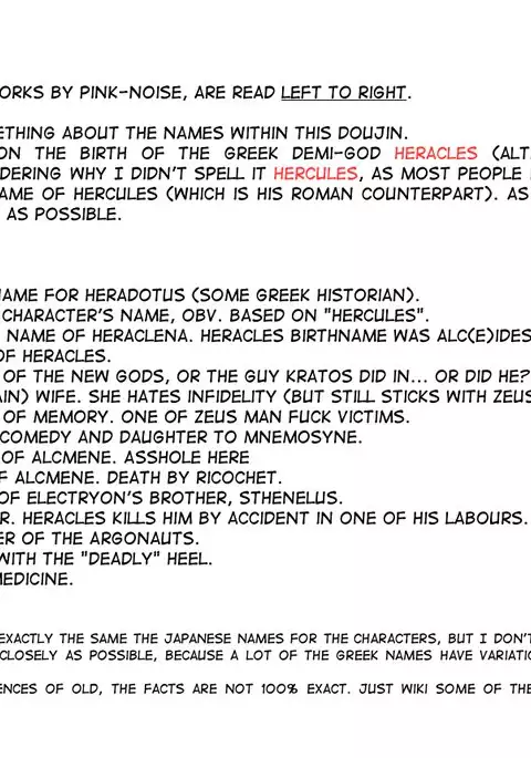 Futanari Eiyuu Heraclena no Bouken - Tanjou Hen | Futanari Heroine, The Adventures of Heraclena - Birth volume