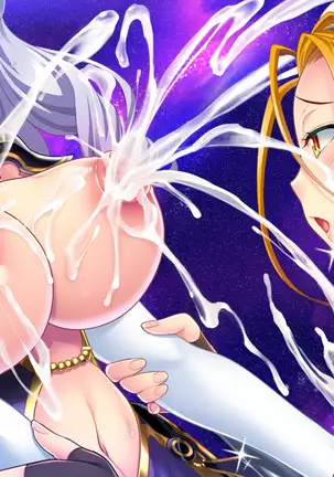 Matoushi Maiya - Maiki Juuni Shikyuu Hen