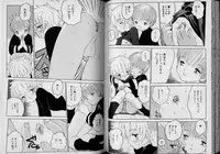 [Anthology] Boy Meets Boy Vol. 1