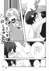 (Dramatic Change) [Nanashi Shounen (7c)] LOVELOVEPOTION (THE IDOLM@STER SideM)