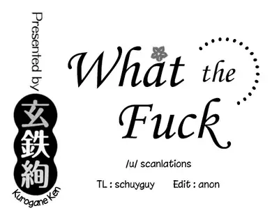 [Kurogane Kenn] Tae-chan to Jimiko-san | Tae-chan and Jimiko-san Ch. 6-18 [English] [/u/ Scanlations] [Digital]