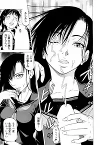 COMIC Mugen Tensei 2018-03 [Digital]