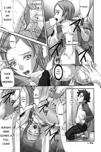 (C68) [UGEMAN (Ugeppa)] -RX- (Eureka Seven) [English] [ATF]