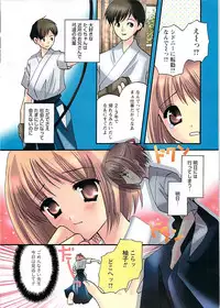 Comic Doki! Special 2007-10