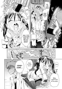 [Harepore] Zubizubi Bien (COMIC LO 2011-09) [English] [biribiri]