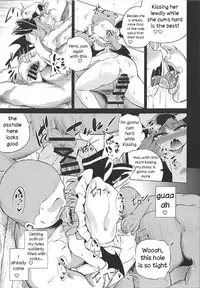 (C92) [Happiness Milk (Obyaa)] Scarlet Hearts 2 (Touhou Project) [English] [Hardcore-translations]
