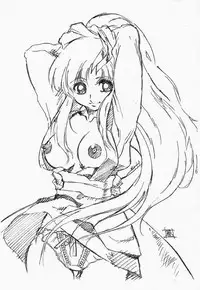 (C64) [STUDIO TRIUMPH (Mutou Keiji)] Astral Bout Ver.5 (Love Hina)