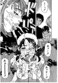 [Tenjiku Rounin] Hime Goyomi - Princess Calendar