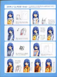 [Hagiya Masakage] Magical Antique Official Artworks