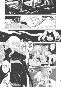 (Futaket 5) [Kakumei Seifu Kouhoushitsu (RADIOHEAD)] Chijo de Injuu (Bijo de Yajuu) [English] {Tigoris Translates}