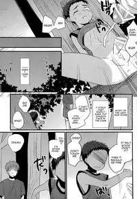 (C84) [Tanakana (Tanakana)] Tasogare Shounen | Twilight Boy [English] [alparslan]