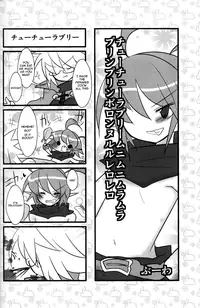 (Shota Scratch 14) [Excite Rabbit, Kinako Mochi (Various)] Sweet Darkness (Makai Senki Disgaea) [English] {Shotachan}