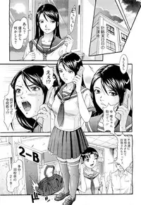 COMIC Megastore-H 2010-01