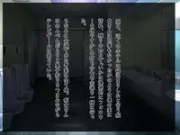 [Fujimiya Yahiro] Bakunyuu Chijo-san to Kokute Mijikai Go-kakan