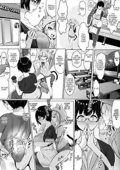 [Fuzume] Otaku na Tsuma(Eshi) ga Yarichin Haishinsha ni Netorareru Hanashi | The Story of My Otaku Wife (Artist) Getting Fucked By a Playboy Streamer [English] {Doujins.com}