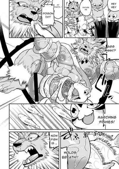 [Urusai Kokuen (Hatake)] Leo Funjin (Digimon Adventure tri.) [English] [Digital]