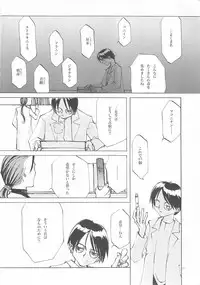 [INKPOT (Ooyari Ashito)] D+COLLECTION