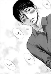 [Shikishiro Konomi] Netoraserare Ch.1-9