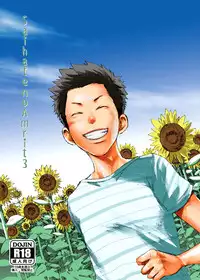 [BOX (Tsukumo Gou)] Saihate no Amrit 3 [English] {Hataraki Bachi Translations} [Decensored] [Digital]