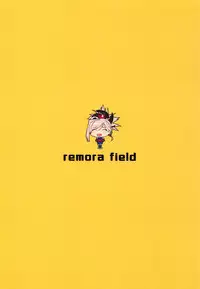 (COMIC1☆14) [remora field (remora)] Musashi-chan no Hon (Fate/Grand Order)