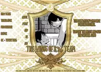 (C84) [Yinghua (sinba)] Aishiterutte Iwanakya Korosu | If you don’t tell me you love me I’ll kill you (Shingeki no Kyojin) [English] {K&C}