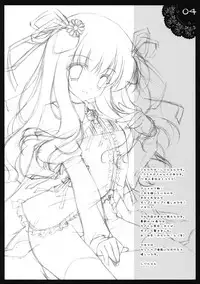 (C74) [Shigunyan] Louise Wa Goshujin Sama No Inu Desu (Zero No Tsukaima)