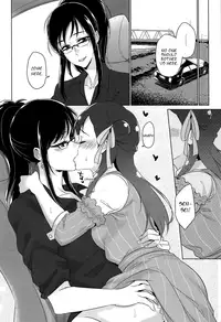 (C94) [World of Pure (Negom)] Tenshi no Yuuwaku | Angel's Temptation (Hugtto! PreCure) [English] [Dayer]