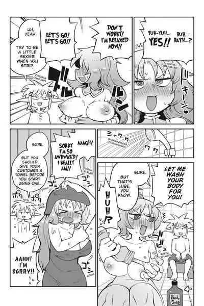 [Amahara Teikoku(Amahara)] [masha] Interspecies Reviewers - Volume 5 [English] [Digital]