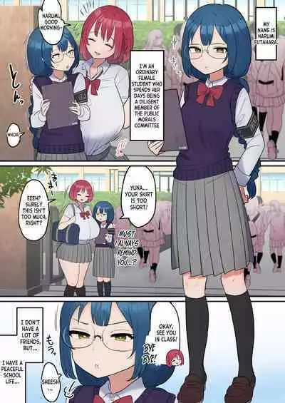 Totsuzen Chinpo ga Haete Shimatta Majime Joshi, Tomodachi to Koubi Suru | The Serious girl Suddenly Grows a Dick and Fucks Her Friend