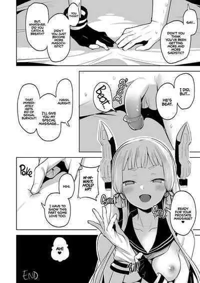 [Namanamago (Shiba Nanasei)] Chotto S na Murakumo to Kekkyoku Ichatsuku Hon | A Lil’ Bit Sadistic Murakumo Has Her Fun With Admiral (Kantai Collection -KanColle-) [English] [2d-market.com] [Decensored] [Digital]