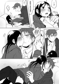 [Ranyues] Dianai [Chinese]