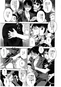 [Tenjiku Rounin] Hime Goyomi - Princess Calendar