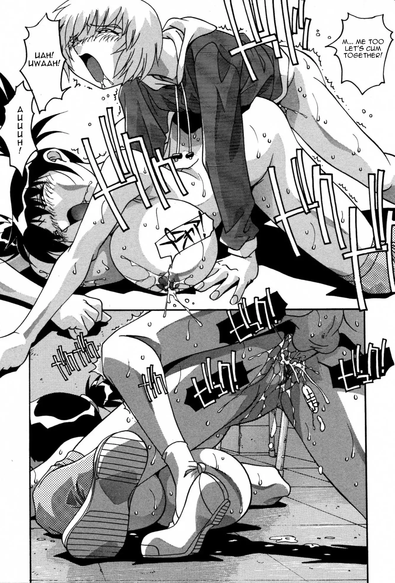 Ninshin Shichau - Become Pregnant Ch. 1-14