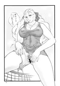 [Rippadou (Ootake Pashio)] Gorippa 5 (Kochikame, Various) [Digital]