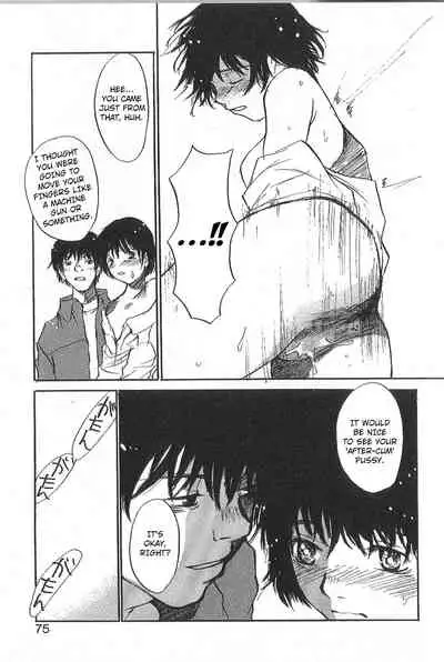 [Saku Yukizou] Mousou Mania Onnanoko Ch. 1-6 [English] [Kuraudo]