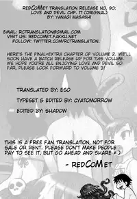 [Yanagi Masashi] Renai Akuma 2 - Love and Devil [English] [redCoMet]