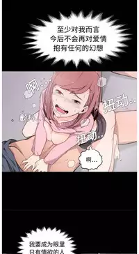 色花穴 Chinese（1-5）