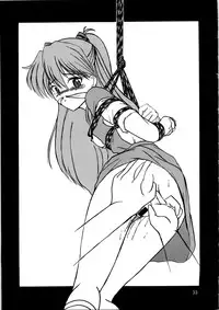 [Thirty Saver Street 2D Shooting (Various )] Second Uchuu Keikaku 4 (Neon Genesis Evangelion)