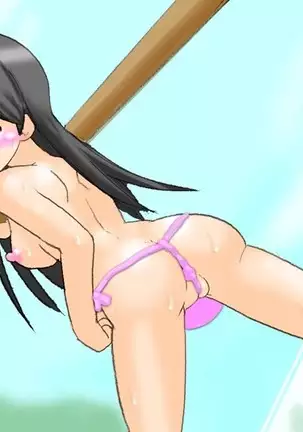 Scadol Thanksgiving Party