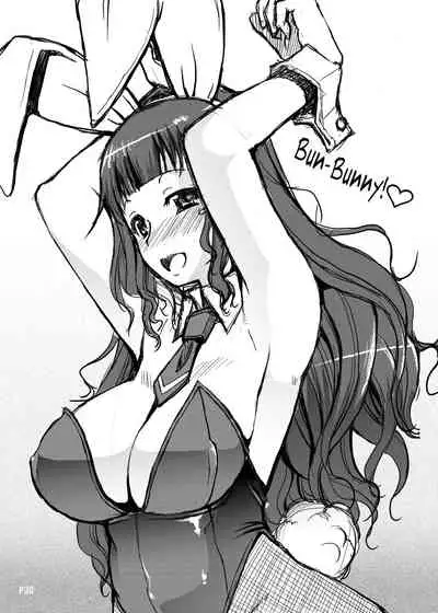 Futa Ona Dai Ni Shou | A Certain Futanari Girl's Masturbation Diary Ch.2: FutaOna 2