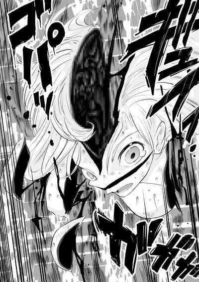 sukusui senshi ryona manga vol.1~11