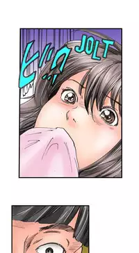 A Step-Father Aims His Daughter