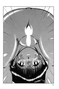 [Eiri Kiku] Minami no Kuni no Kuumi