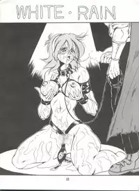 (C47) [Unaginobori (Various)] Unajuu (Various)