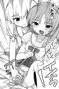 Comic Papipo 2006-09