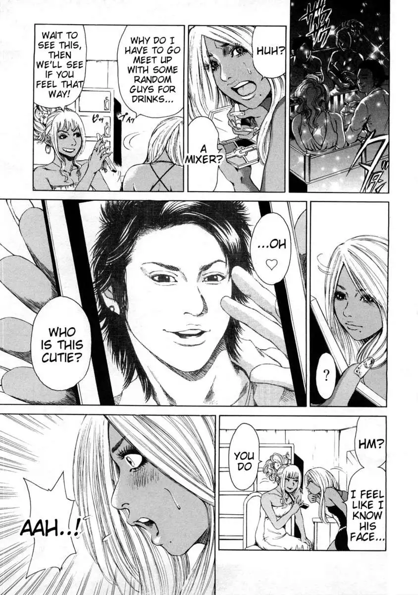 Black Gals @ Sexual Slave Discipline