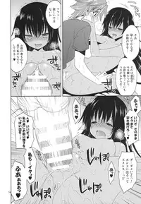 (C86) [Sorairo March (Narusawa Sora)] Sairoku March Trouble (To LOVE-Ru)