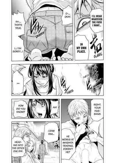 [Tachibana Naoki] Oku-san, Zenra de Dogeza Shiro yo - Rinjin DQN no Iboibo Chi ● po de Tsukareta Hitodzuma wa... 1-5 | Pounded by My Neighbor's Pearled Penis 1-5 [English]