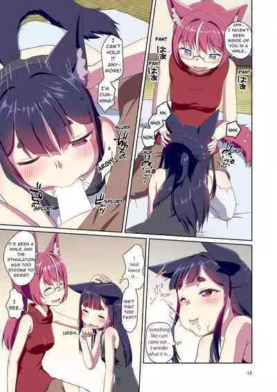 Me ga Sametara Kemomimi Shoujo ni Natteita Ohanashi 2 | When I Awoke I Had Become An Animal Eared Girl 2